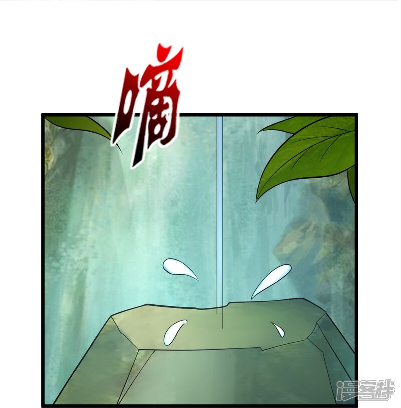 第211页