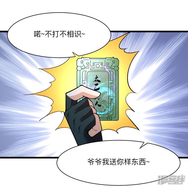 第223页