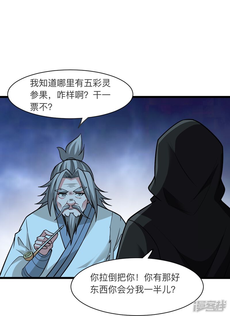 第247页