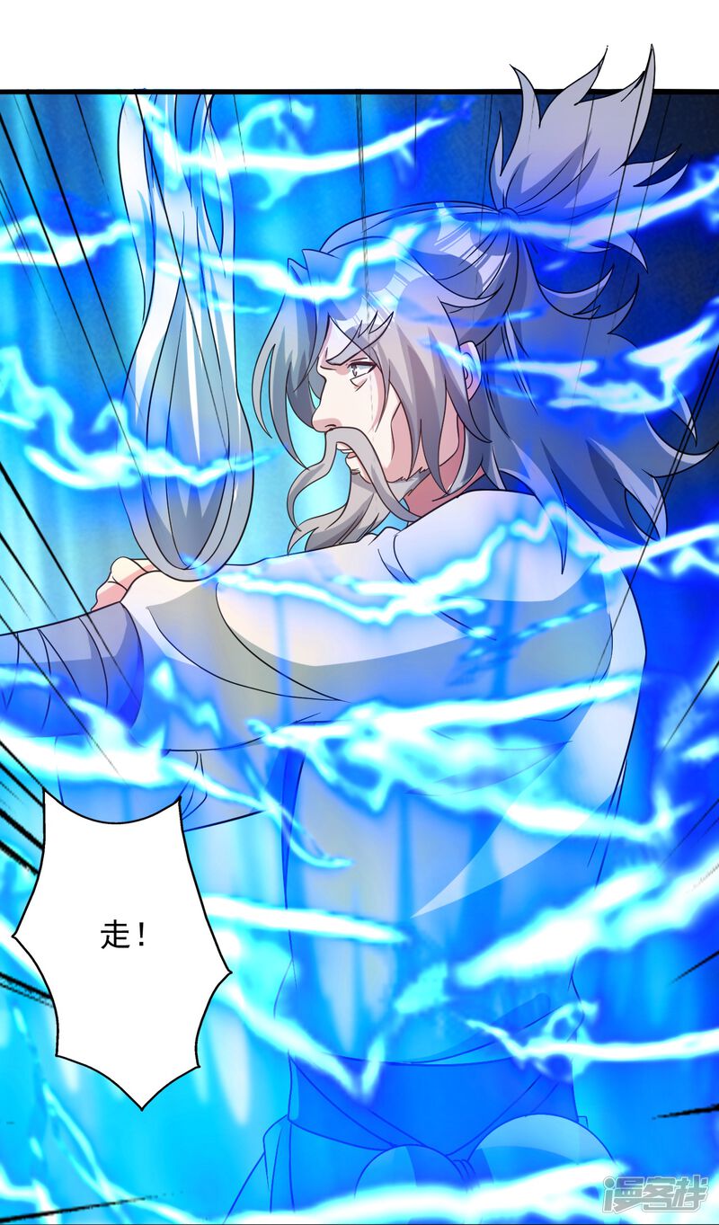 第133页