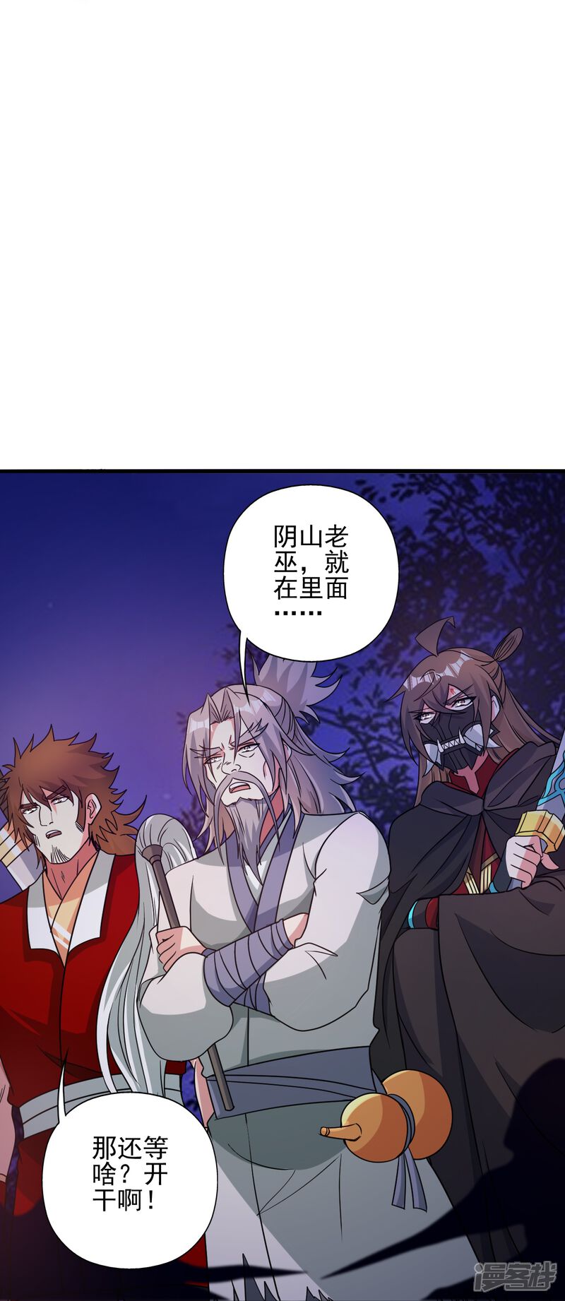 第151页