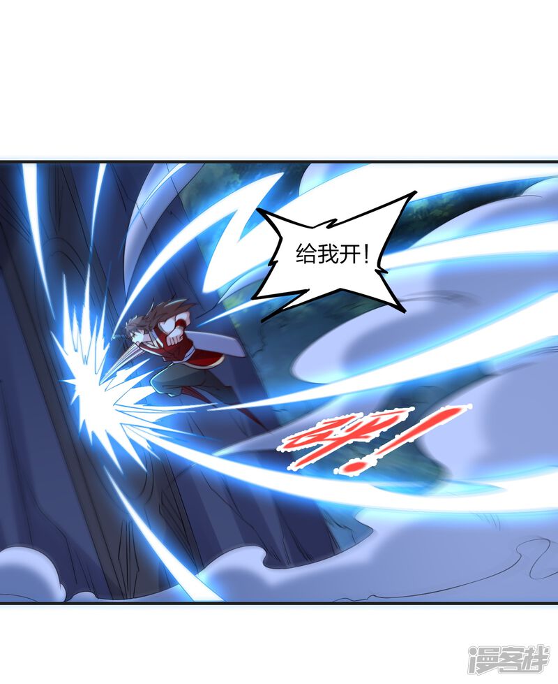 第172页