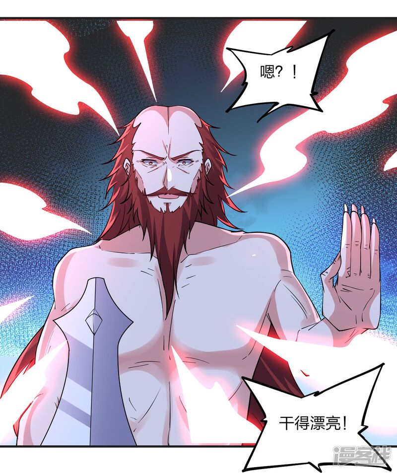 第199页