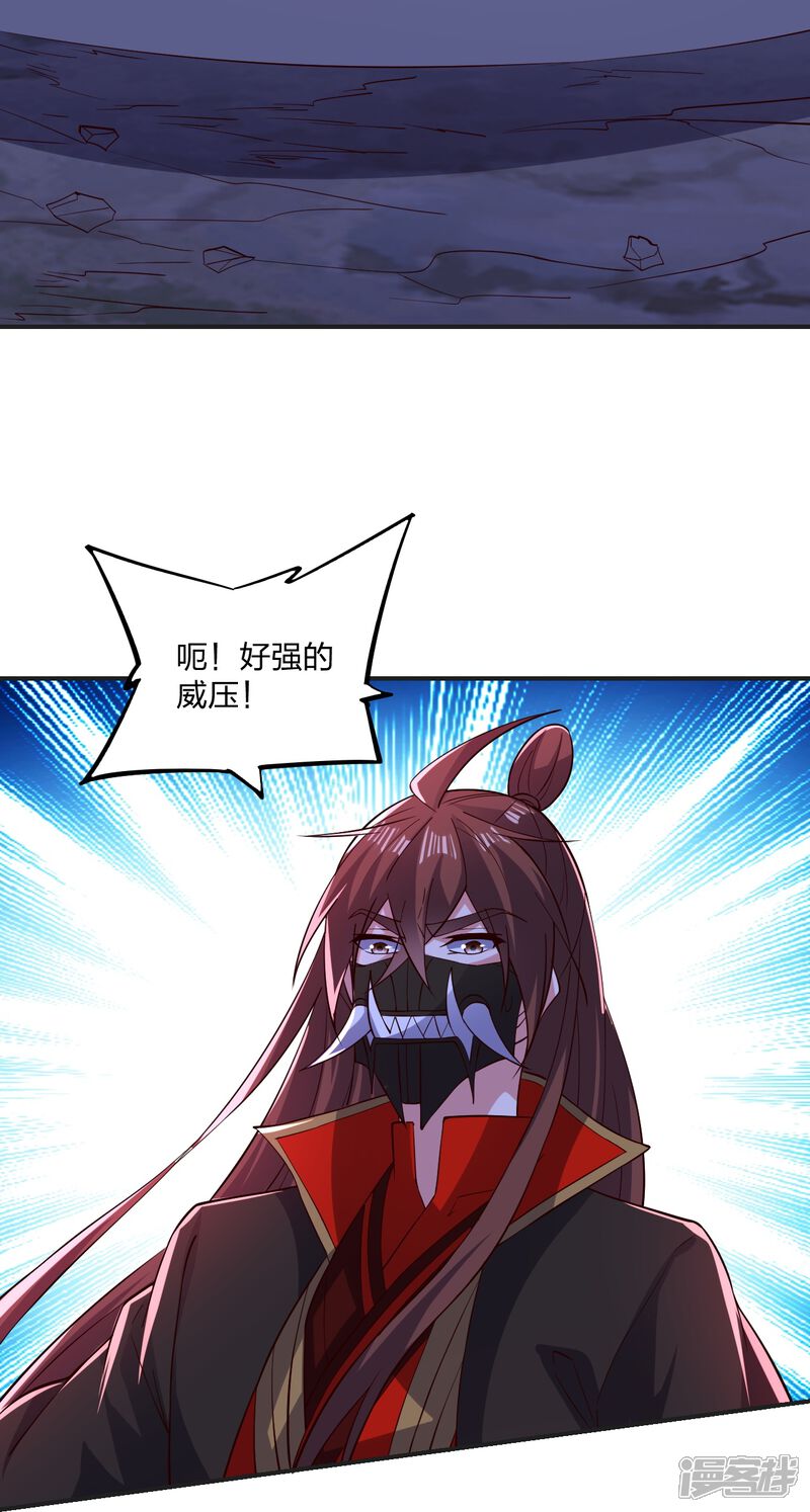 第214页