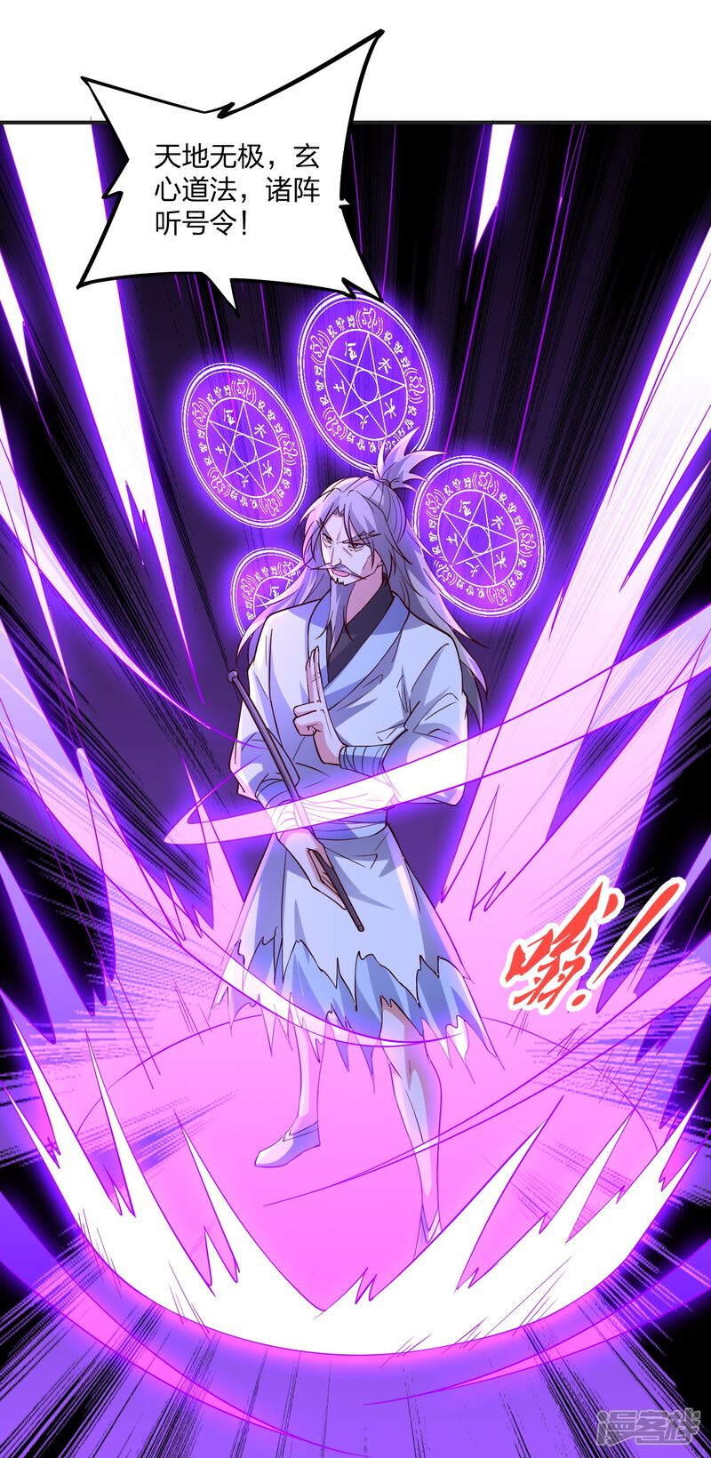 第223页