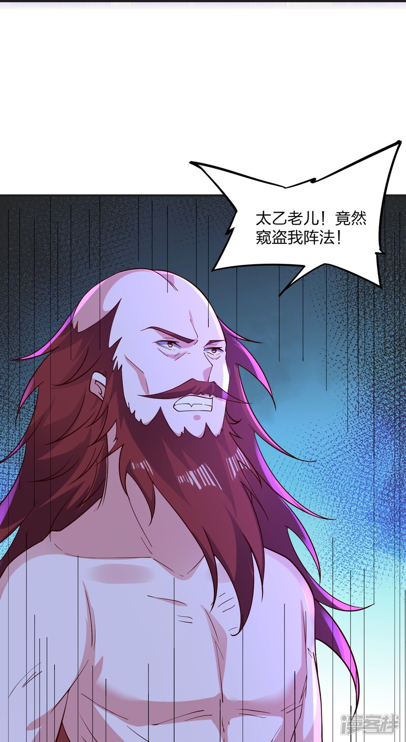第229页