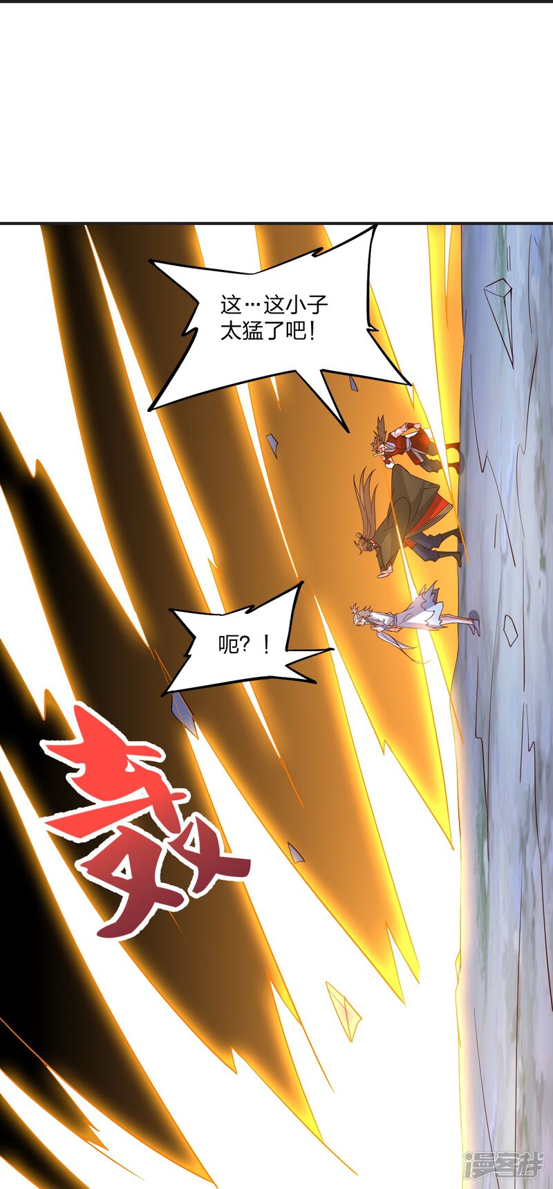 第235页
