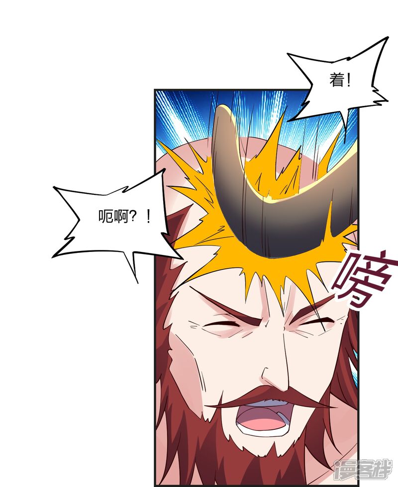 第247页