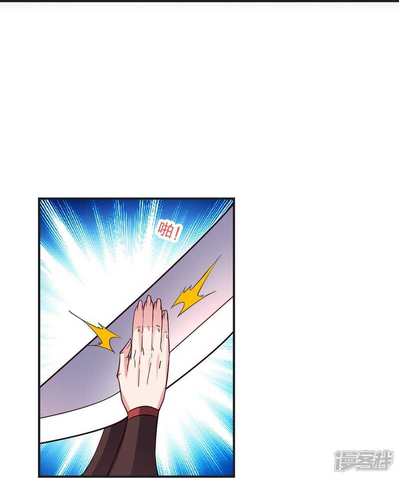 第256页