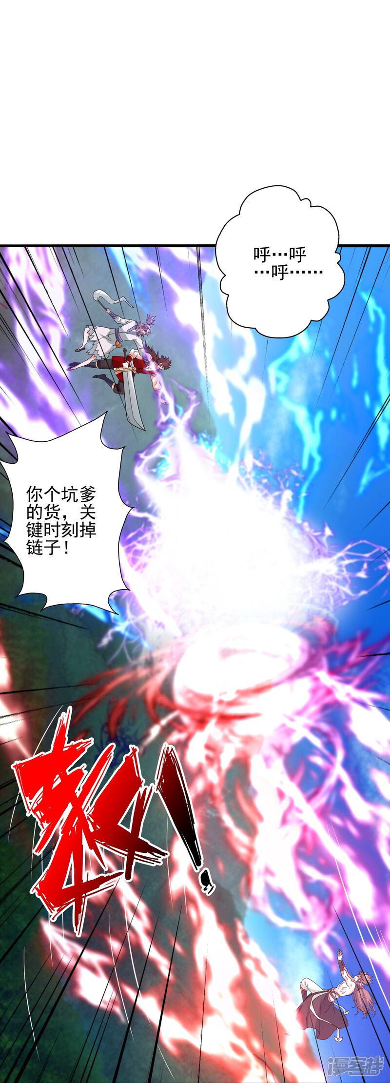 第136页