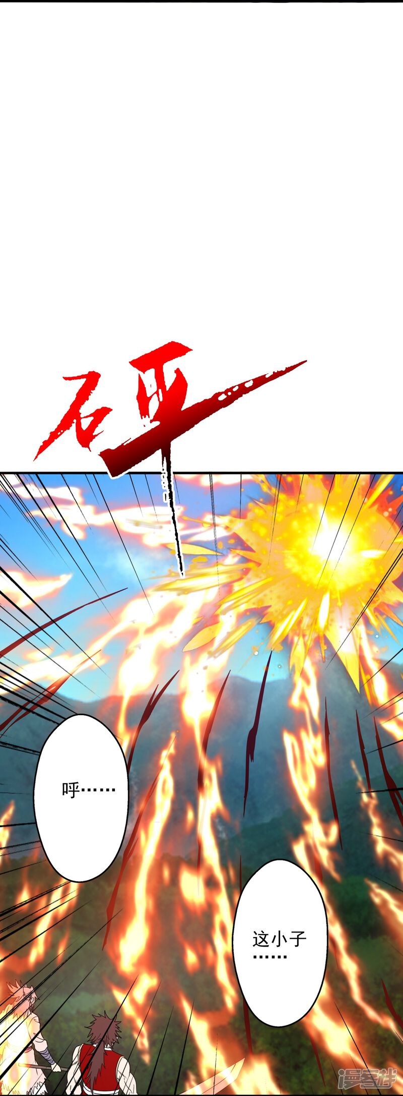 第178页