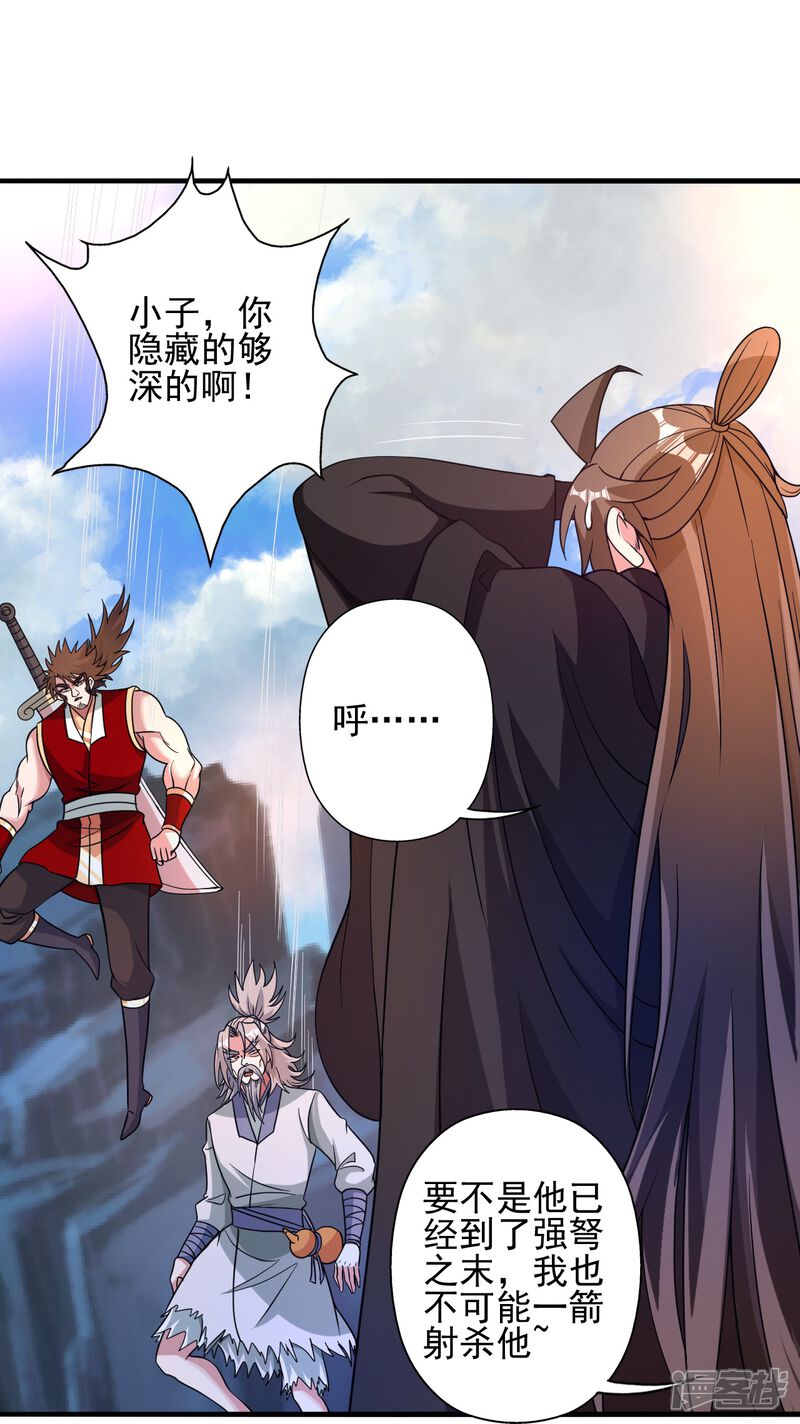 第184页