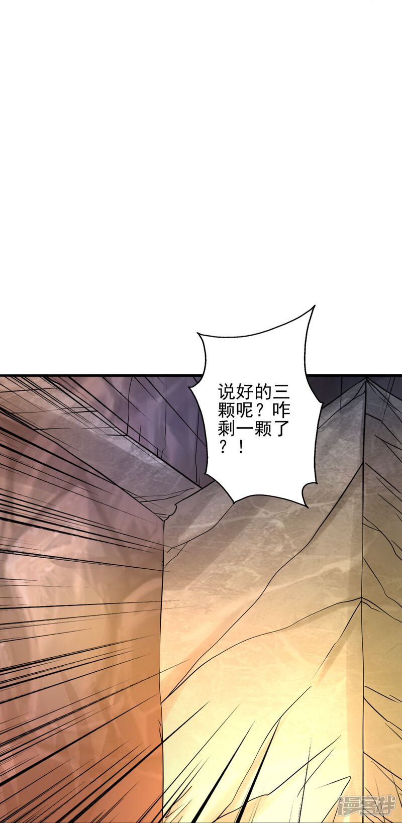 第199页