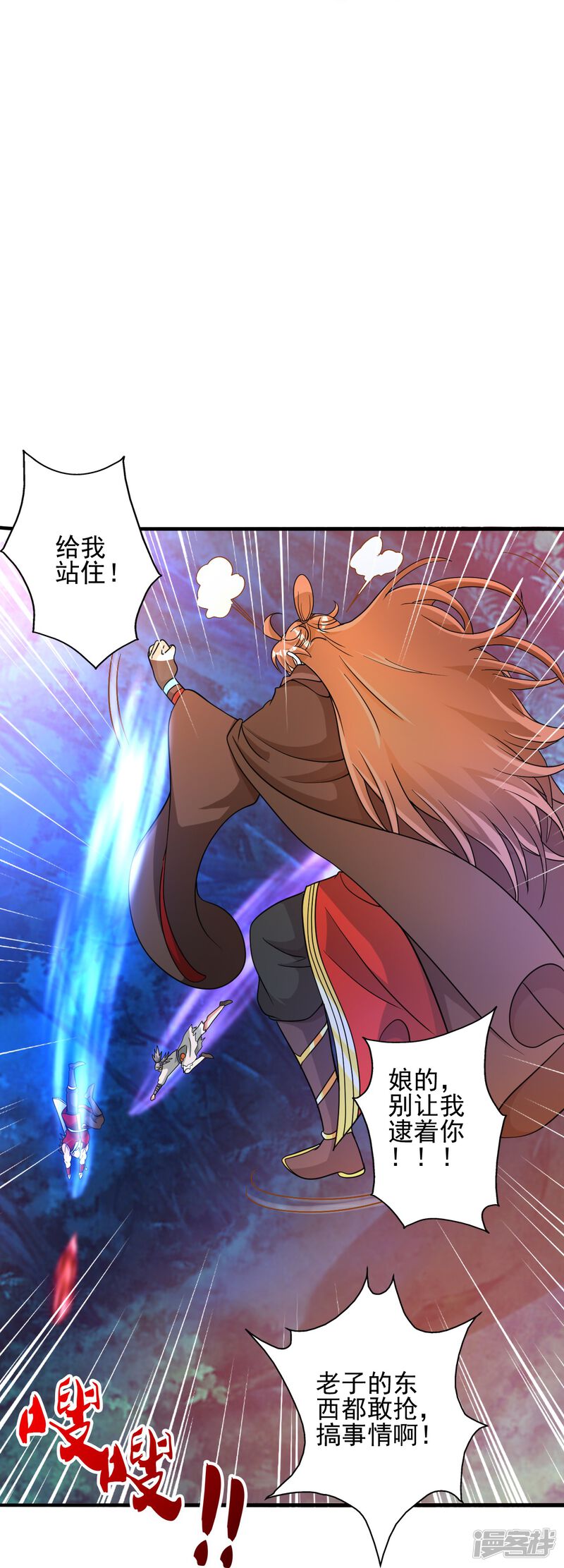 第223页
