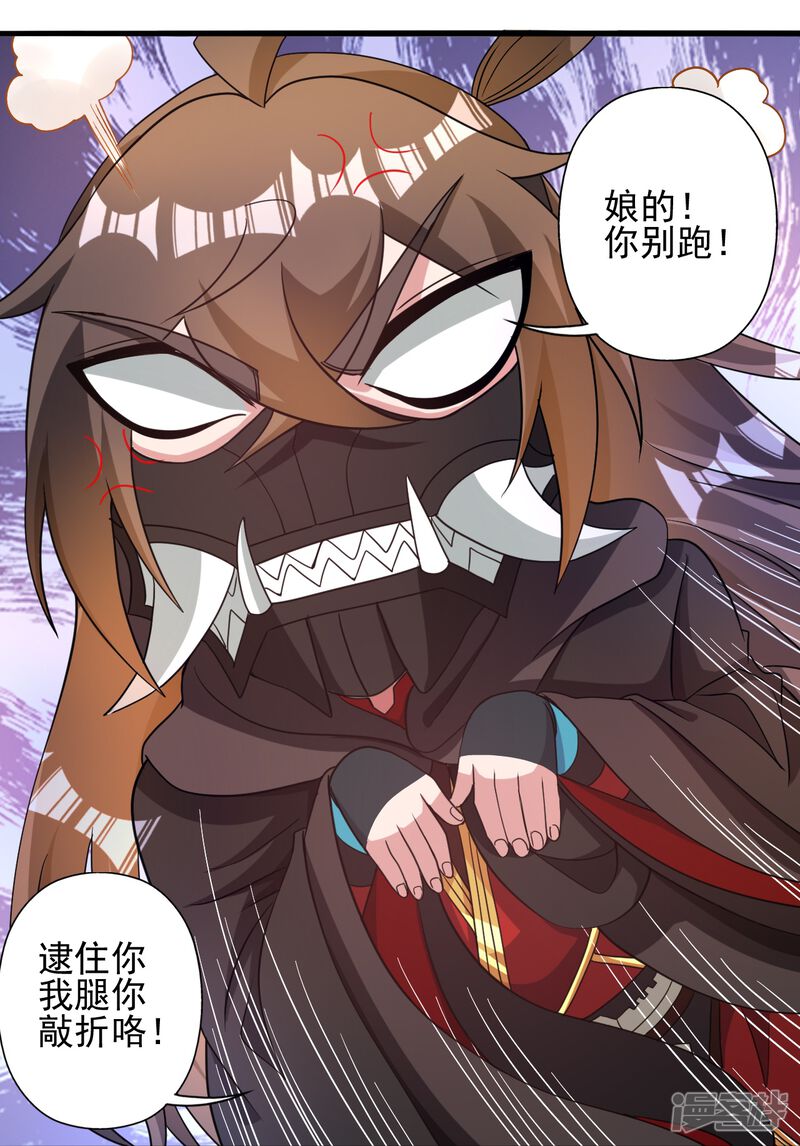 第229页
