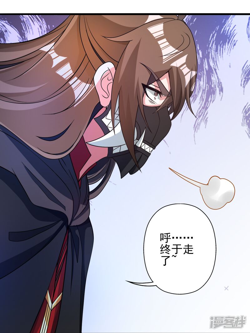 第235页