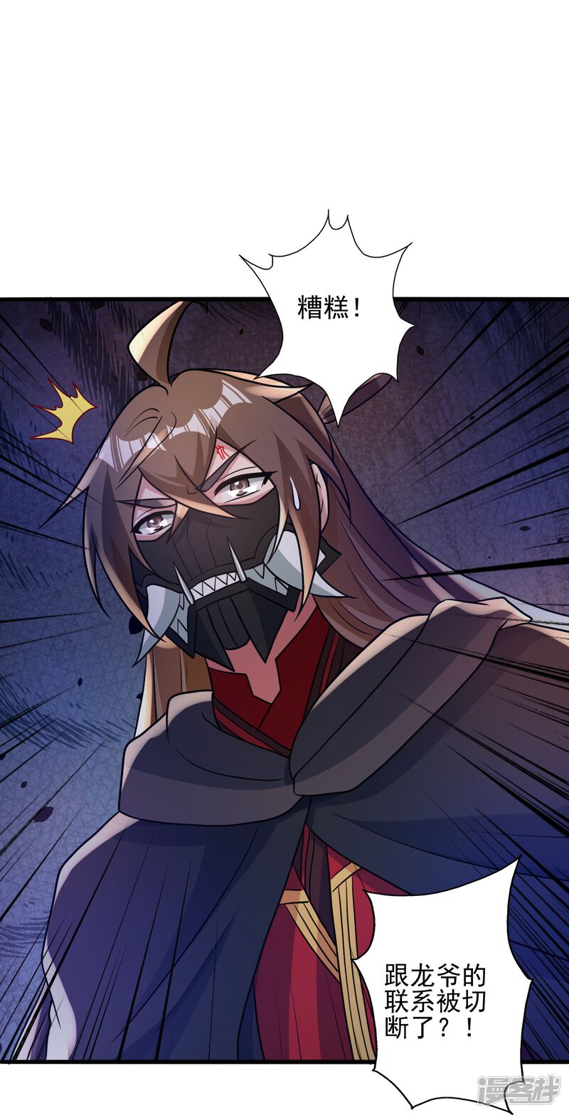 第151页
