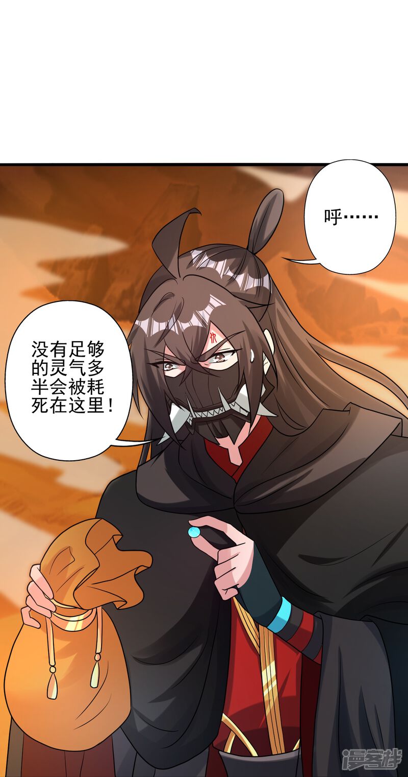 第169页