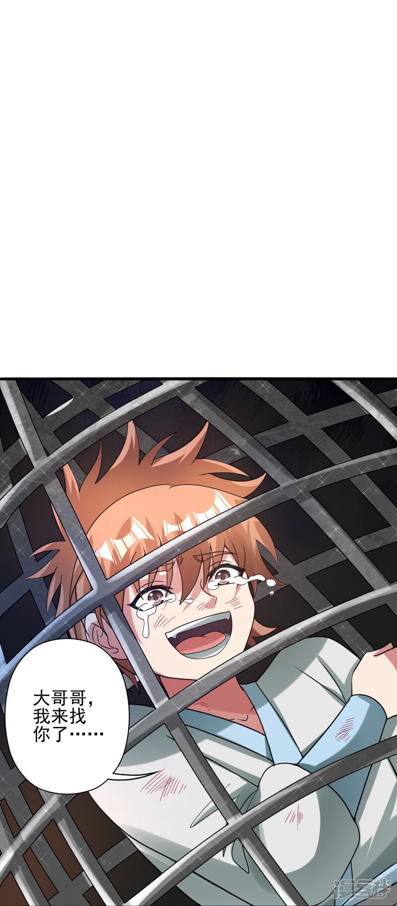 第205页