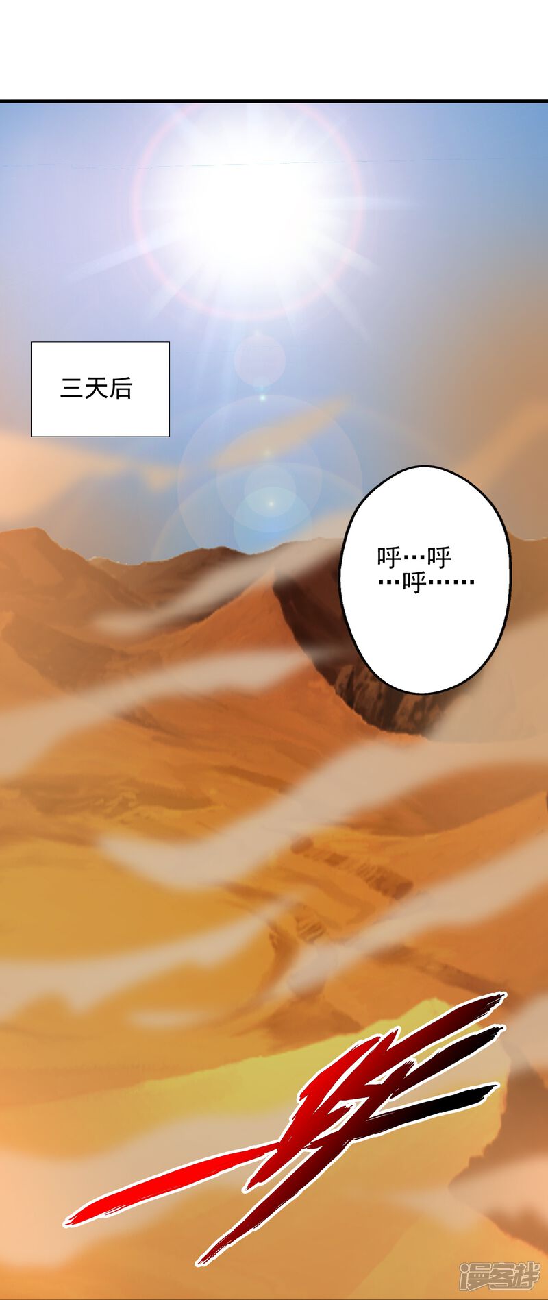 第235页