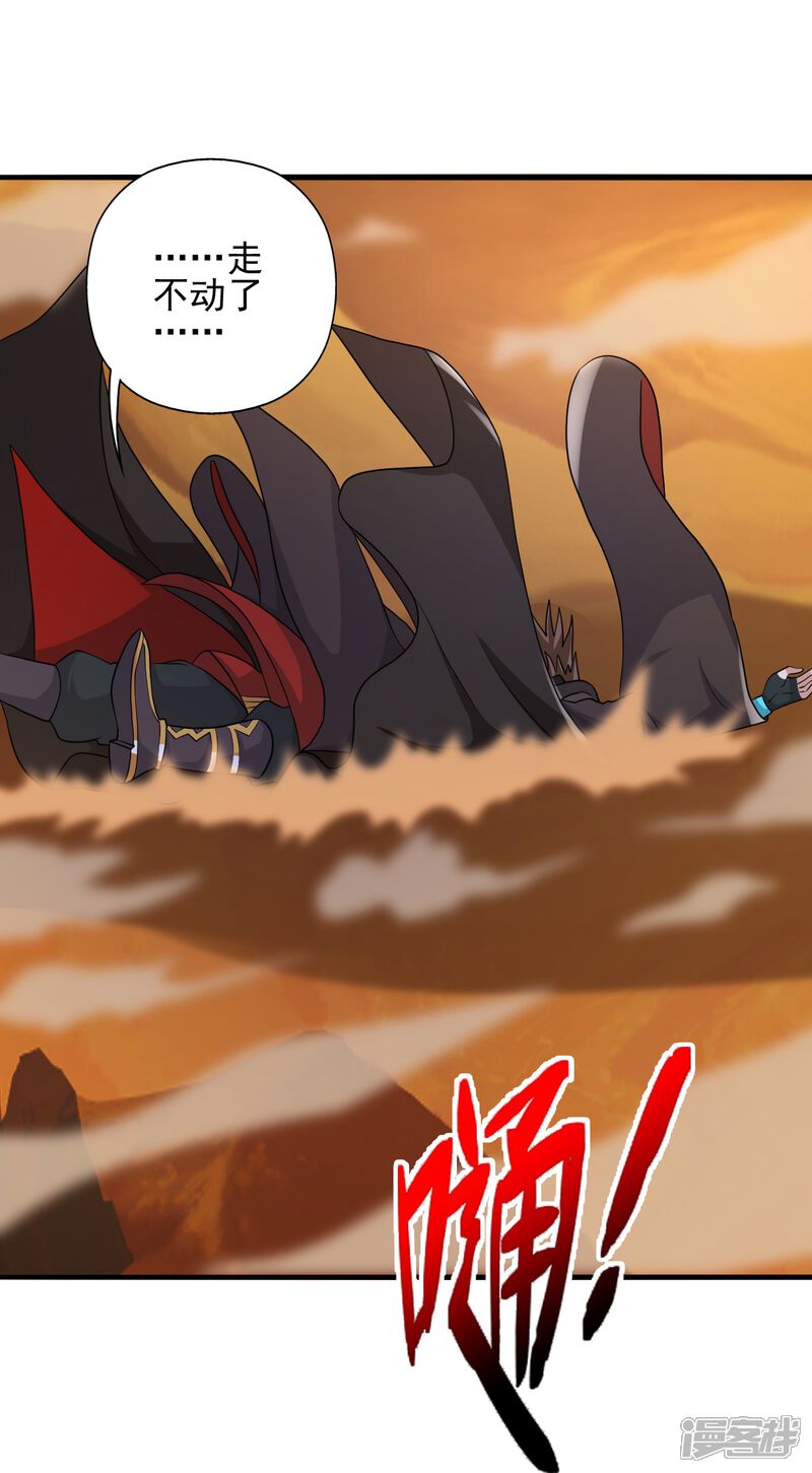 第253页