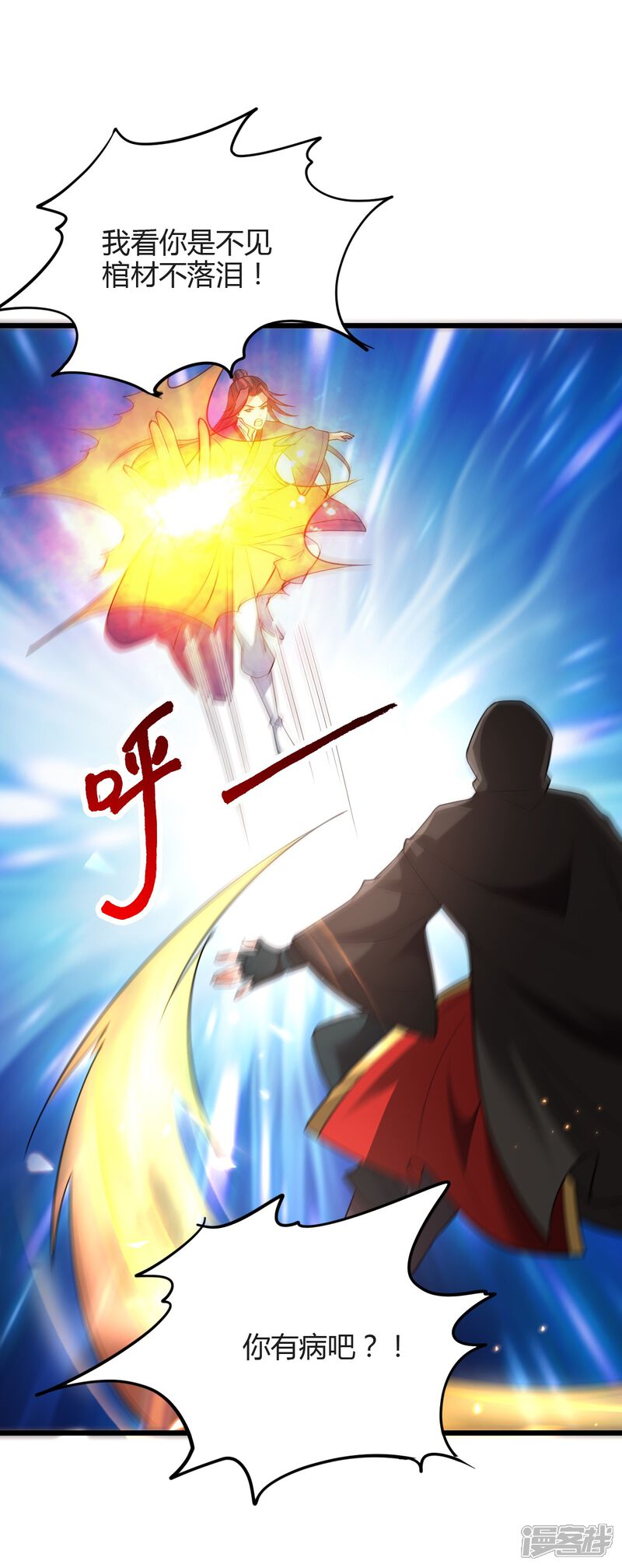 第169页
