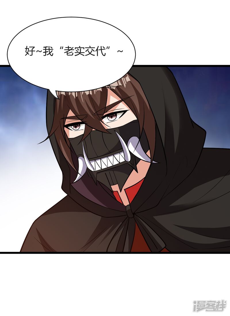 第175页