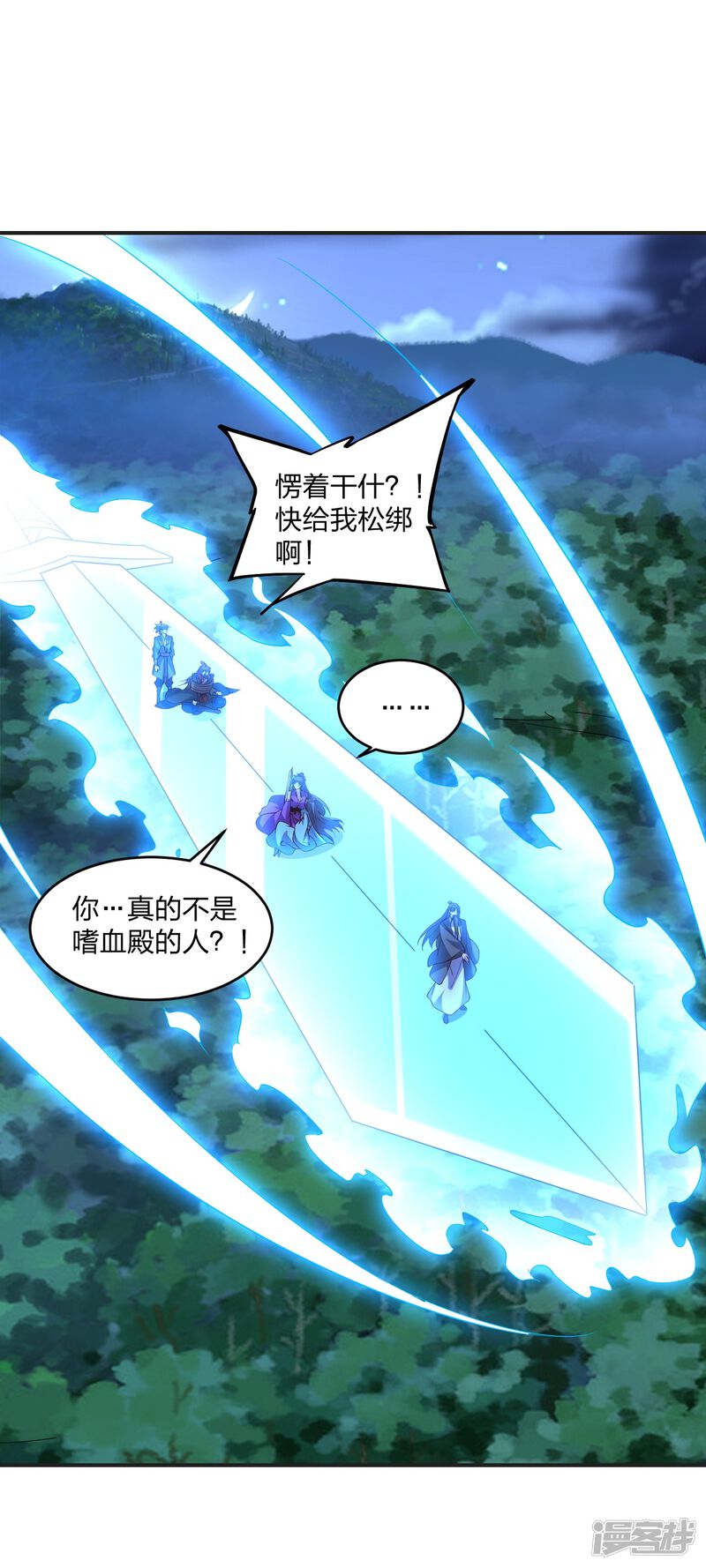 第127页