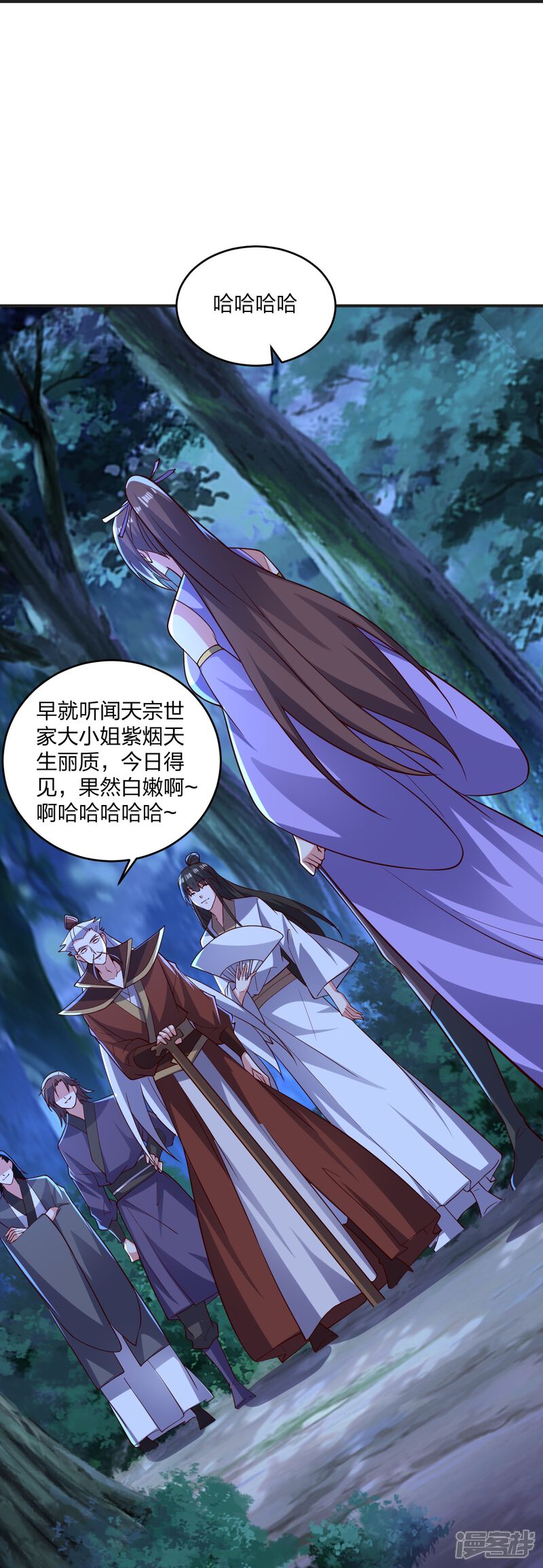 第160页