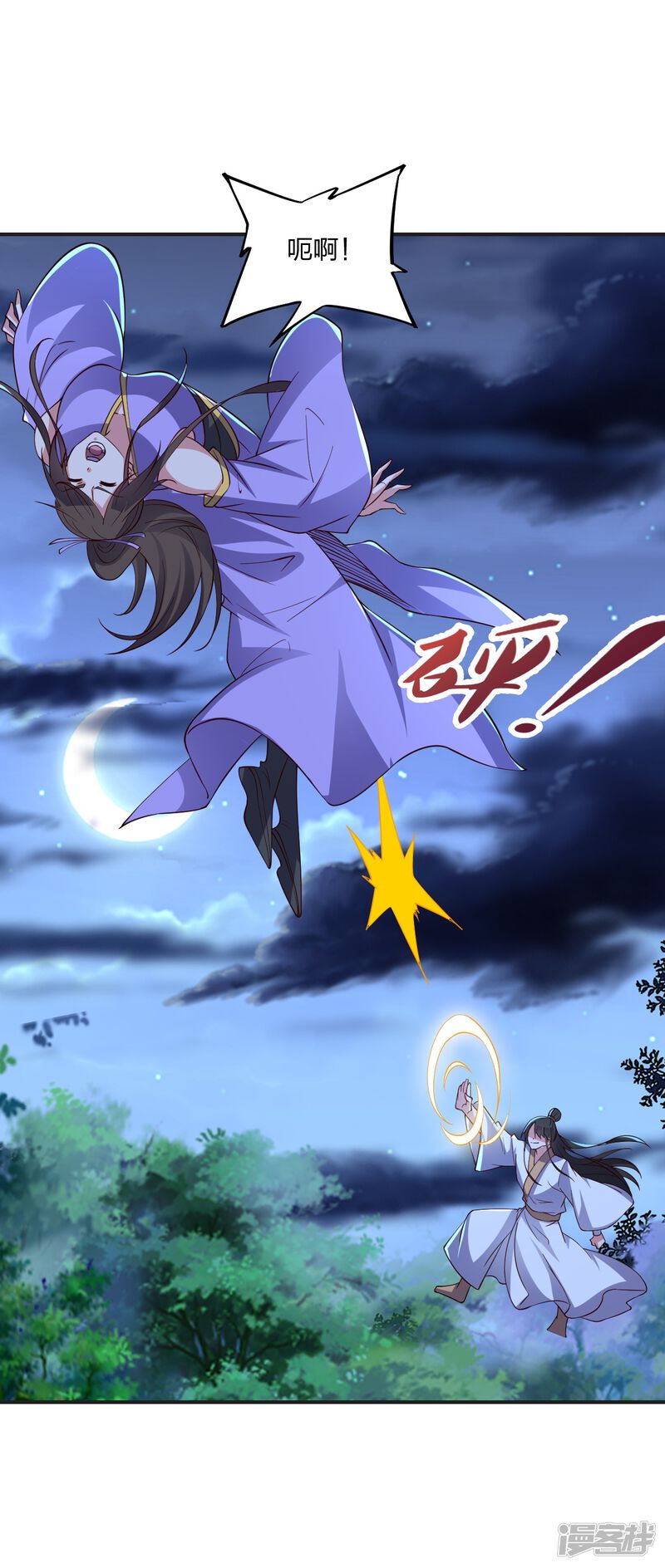 第202页