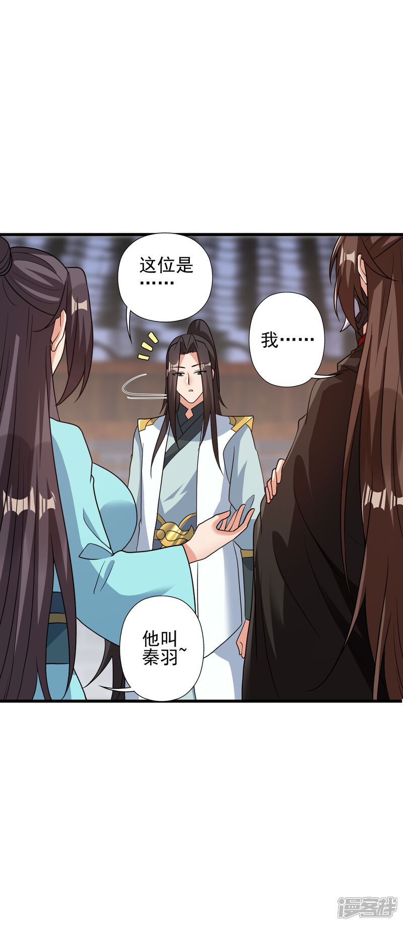 第109页