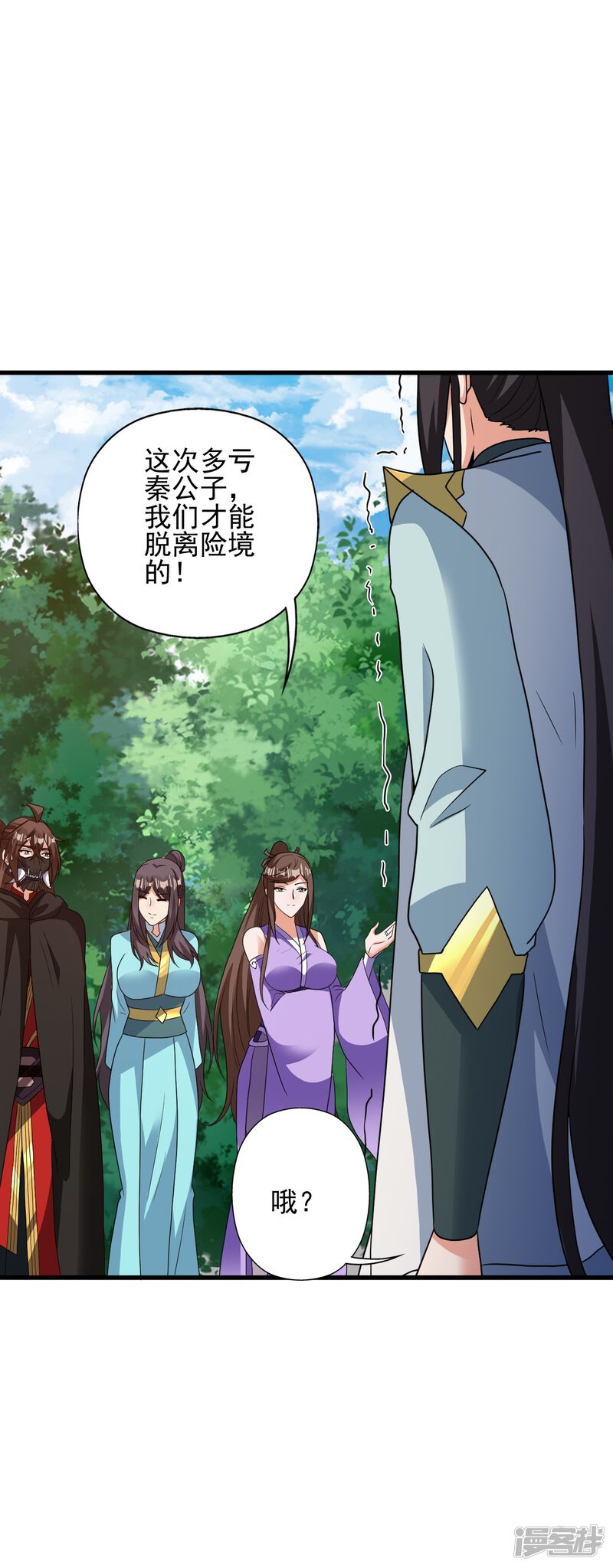 第124页