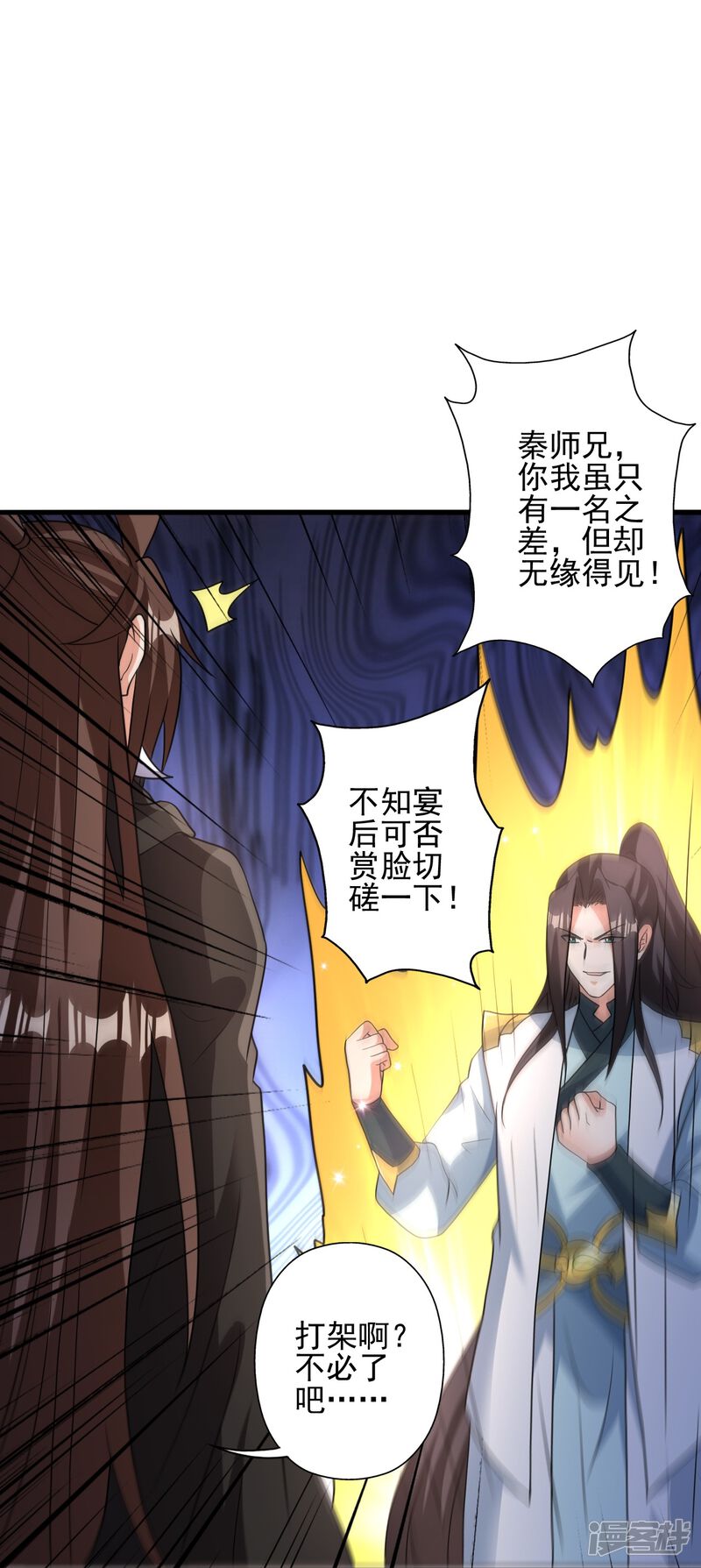 第127页