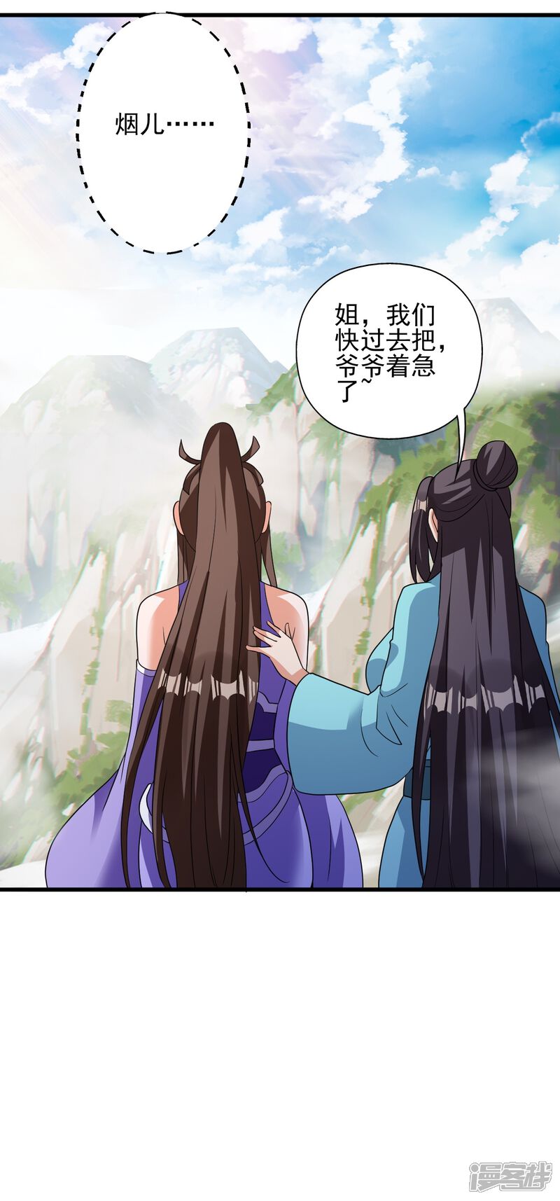 第133页