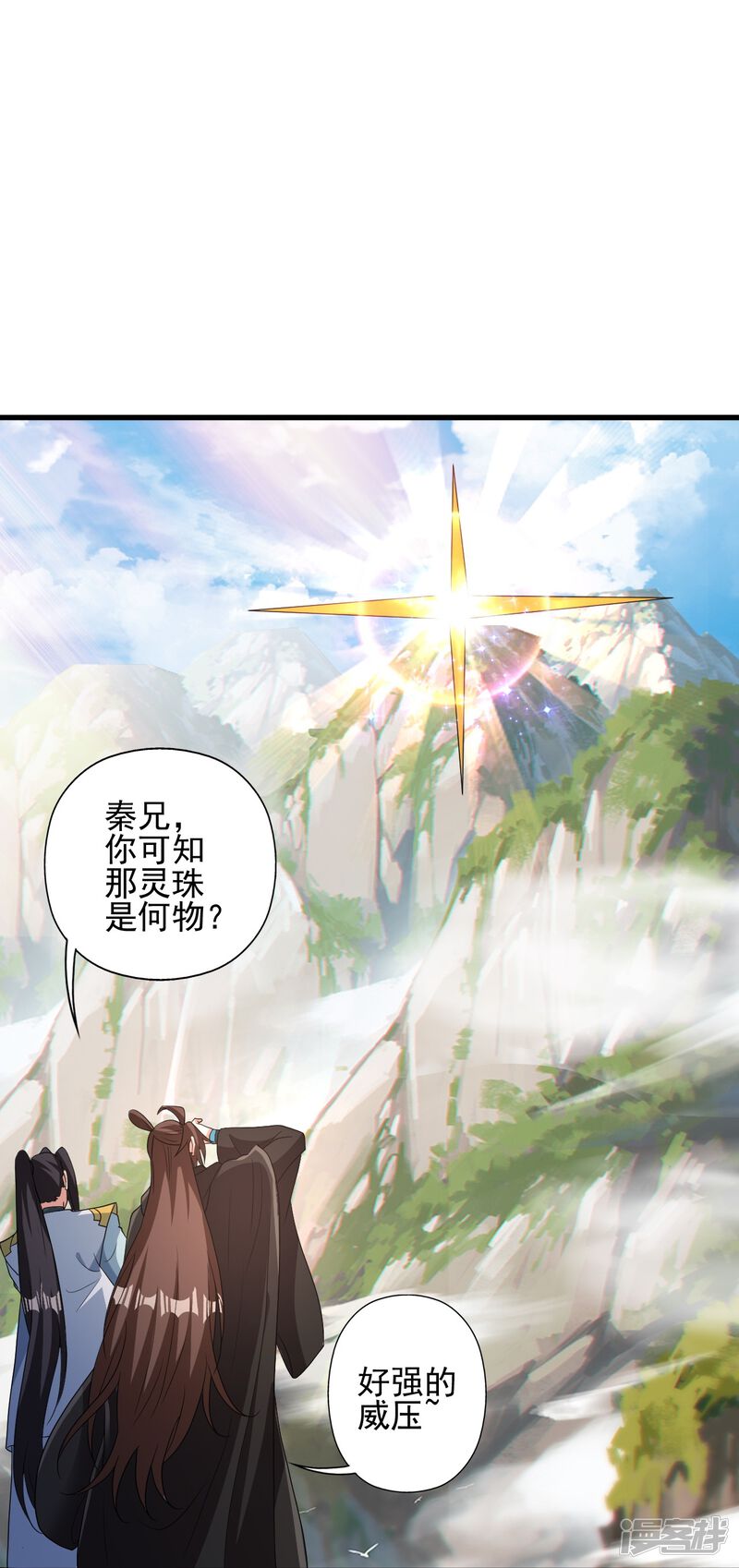 第142页