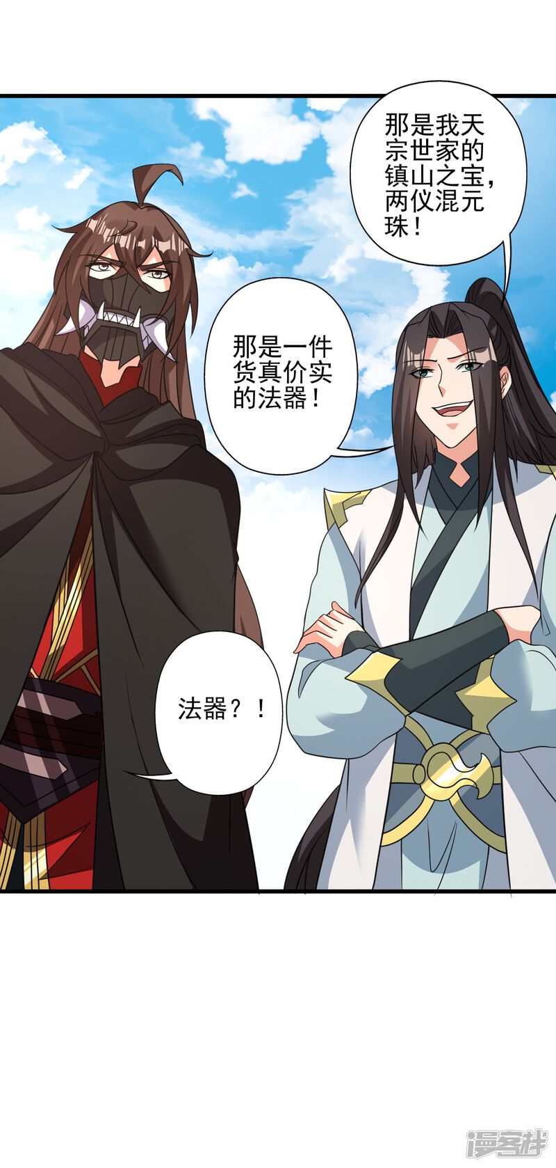 第148页