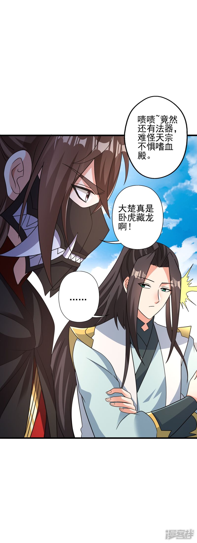 第151页