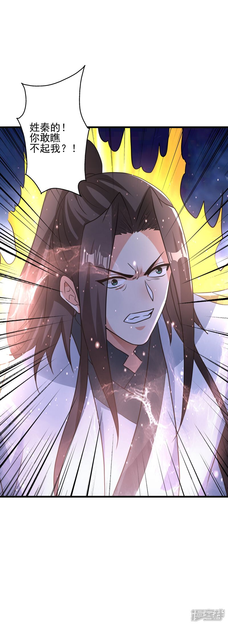 第166页