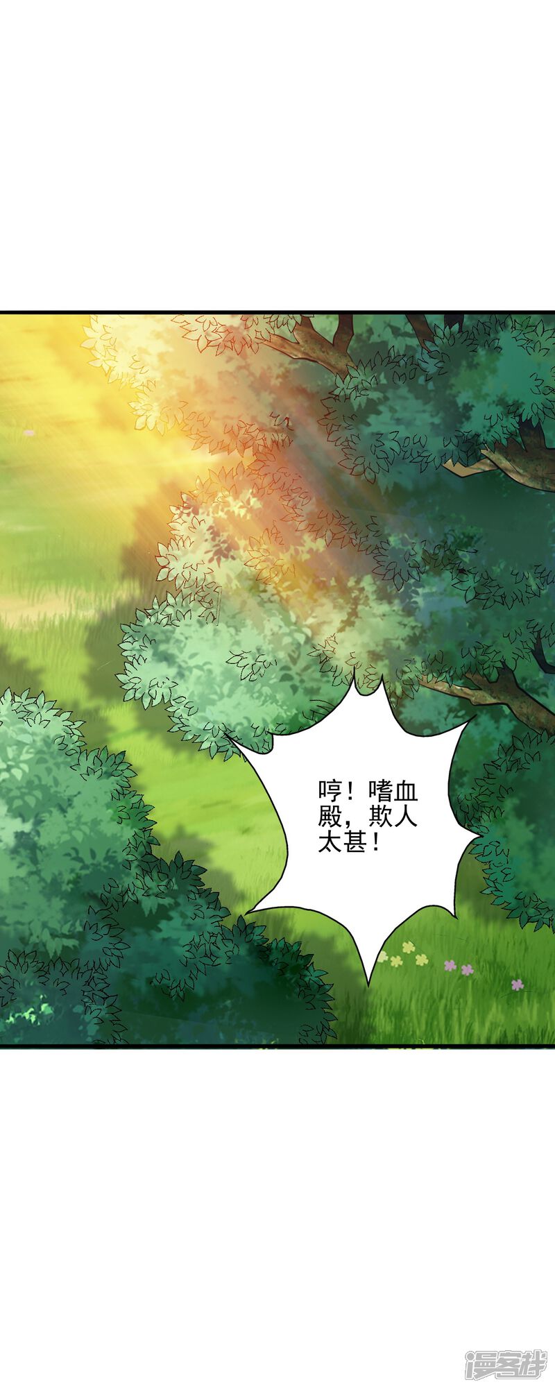 第169页