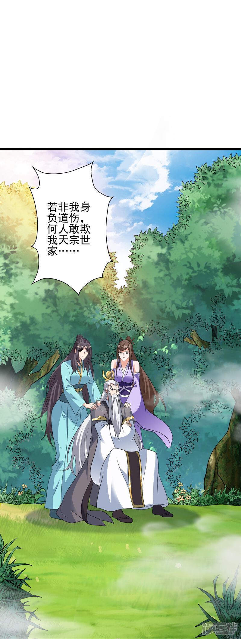 第172页