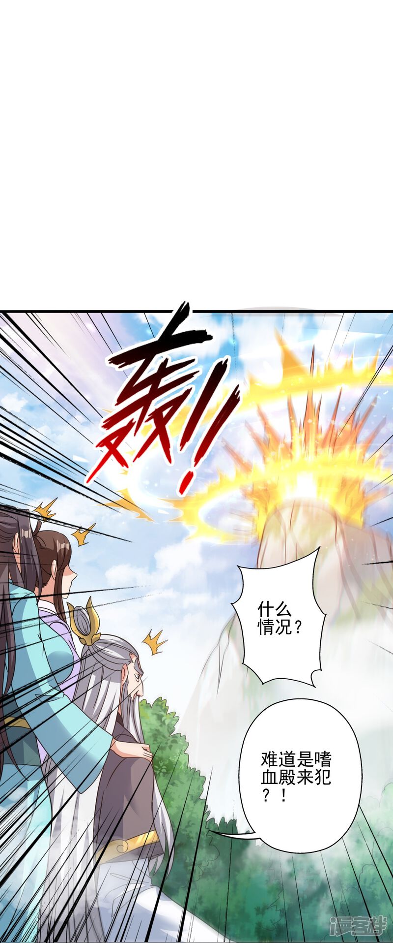 第178页