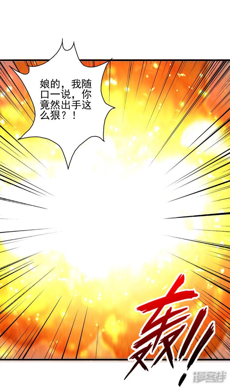 第184页