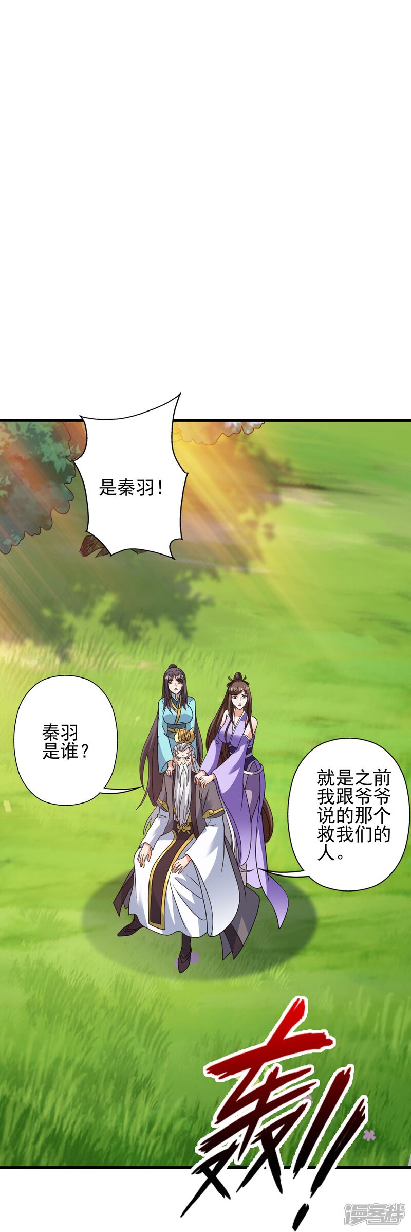 第187页