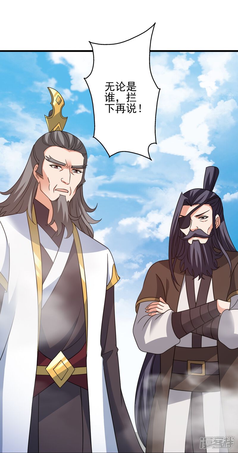 第208页