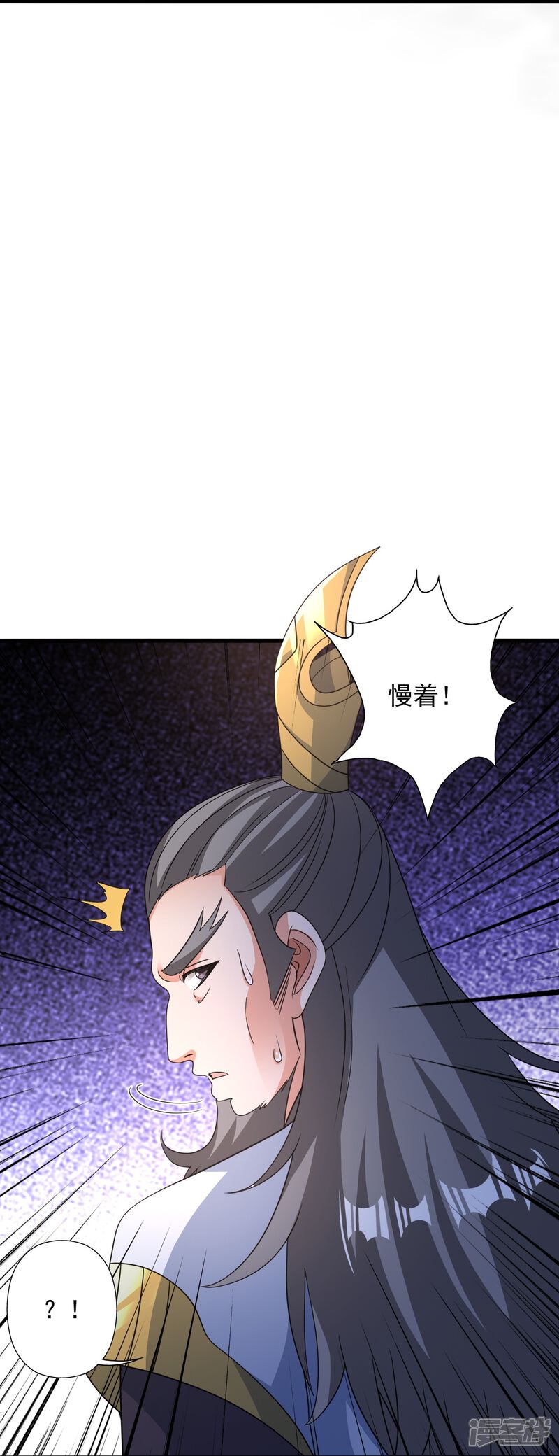 第211页