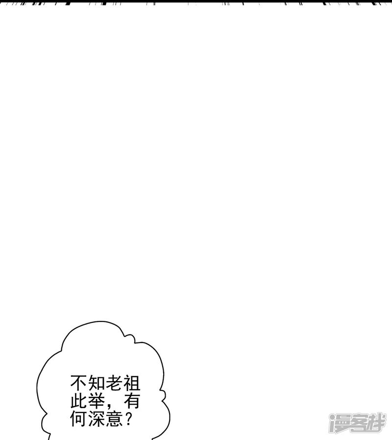 第220页
