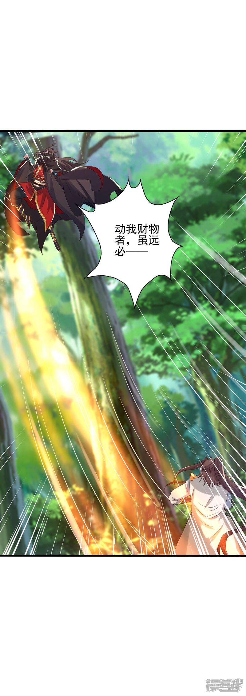 第175页