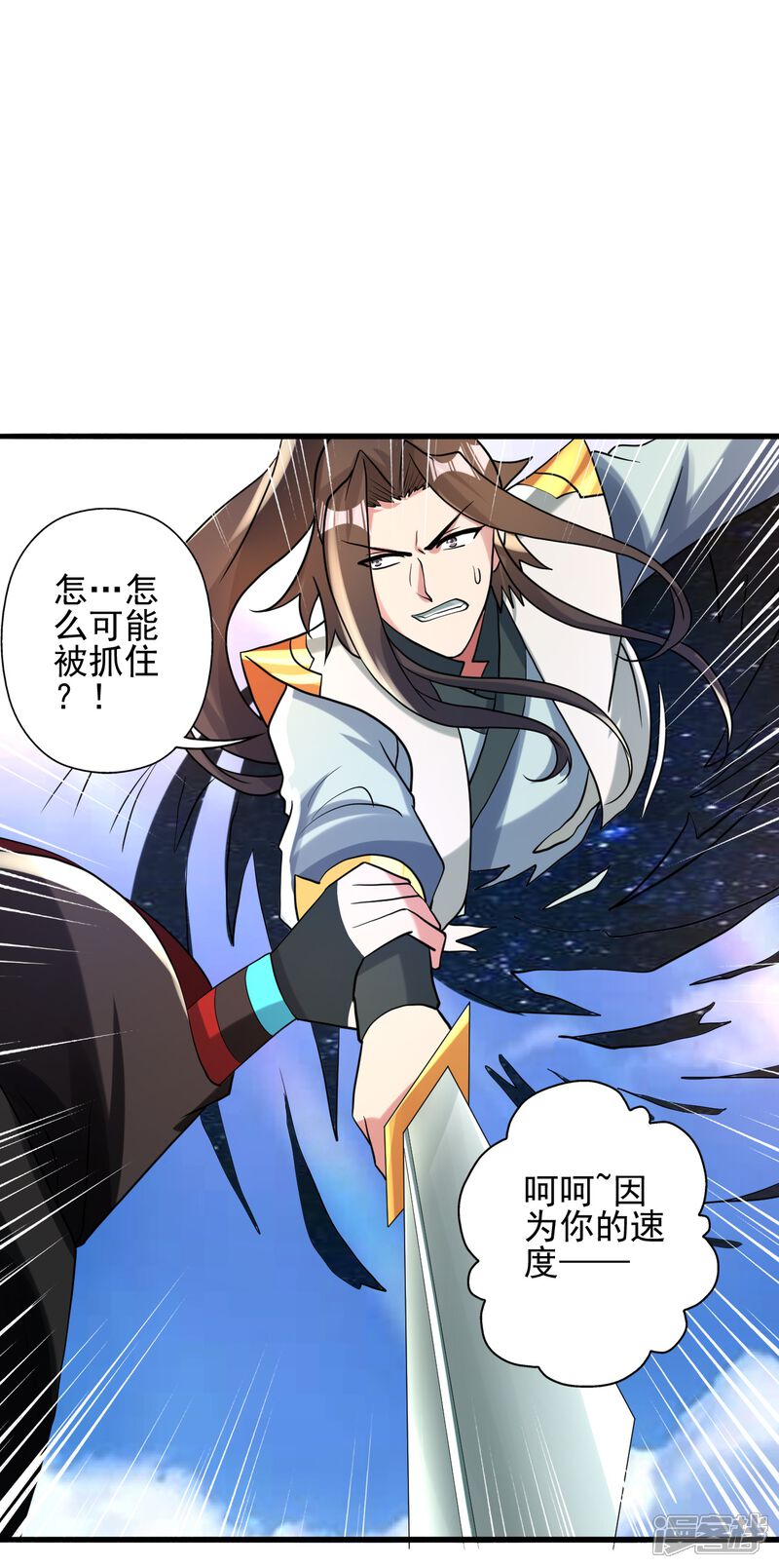 第193页
