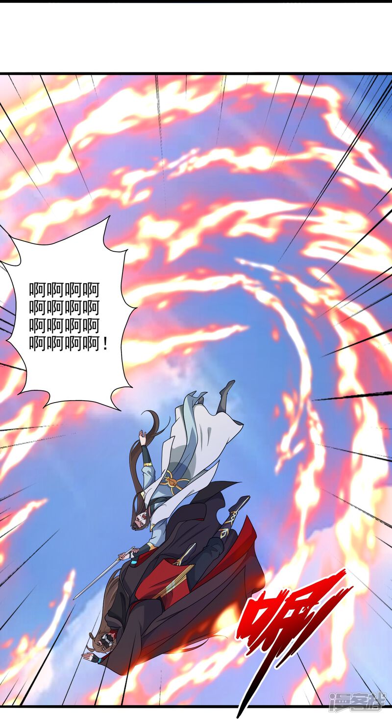 第205页