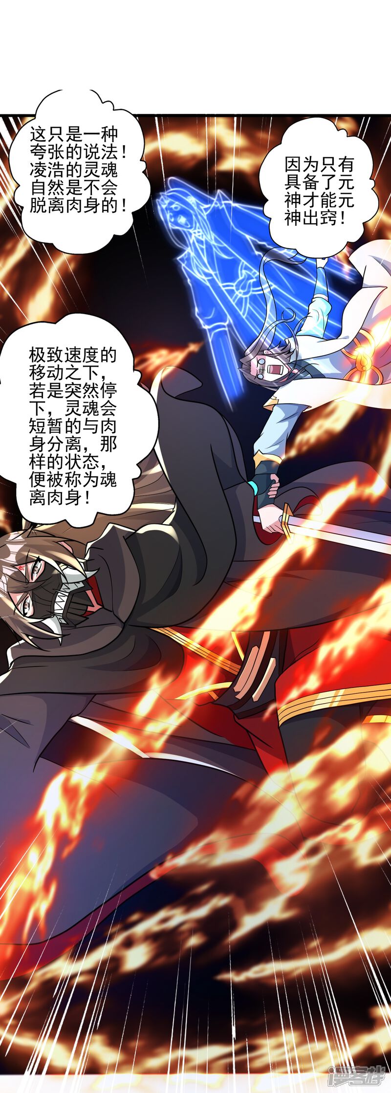 第220页